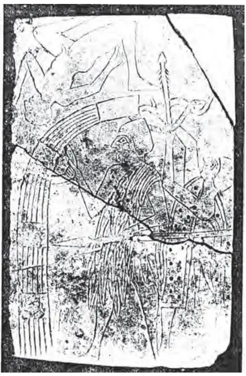 A warrior holding a long spear and a wicker shield - A Trading Town in a Pastoral Zone - Concept, MCQ's & Notes PDF - E-book NCERT