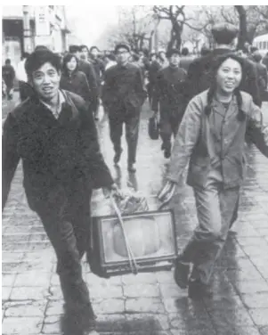 Reforms from 1978 - China Class 11 History - E-book NCERT
