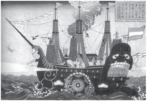 The Meiji Restoration - Perry's Ships - Japan Class 11 History - E-book NCERT